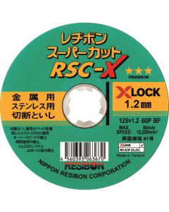 X-LOCK Resibon Super Cut X RSC-X 10แผ่น