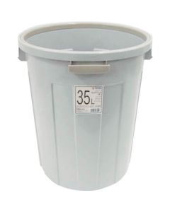 RS ถังล็อค (กลม) ตัวถัง 35L