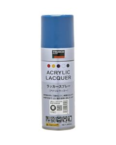 Lacquer Aerosol