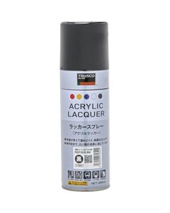 Lacquer Aerosol