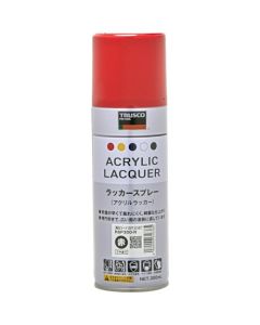 Lacquer Aerosol
