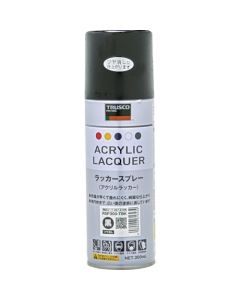 Lacquer Aerosol