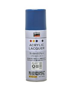 Lacquer Aerosol