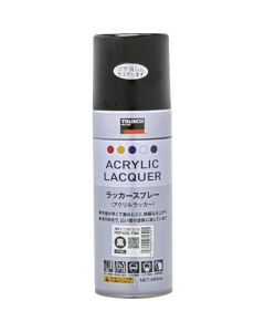 Lacquer Aerosol