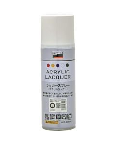 Lacquer Aerosol