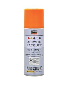 Lacquer Aerosol