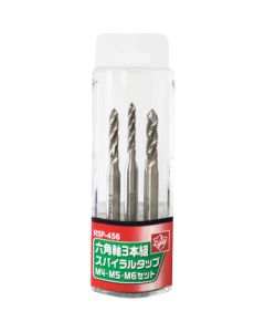 Hexagonal Shank Spiral Fluted Tap 3pcs Set ชุดละ 3 เส้น