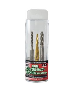 Hexagonal Shank Fluted Tap Drill Set ชุดละ 3 เส้น