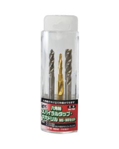 Hexagonal Shank Spiral Fluted Tap Drill Set ชุดละ 3 เส้น