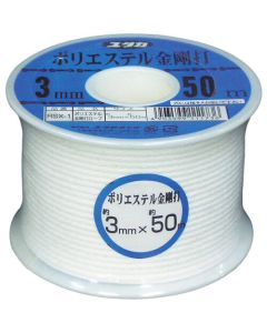 Polyester Rope