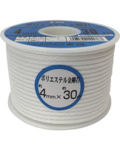 Polyester Rope