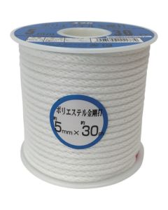 Polyester Rope