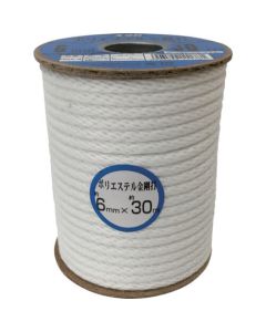 Polyester Rope
