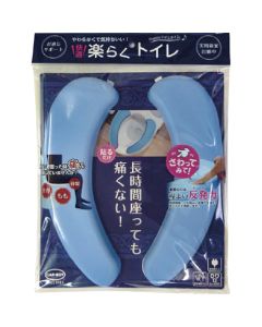 RT-02  ถุงละ 1 ชุด