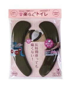 RT-03  ถุงละ 1 ชุด