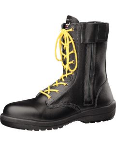 Anti-Electrostatic Safety Shoes 1คู่