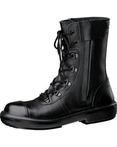 Safety Boots
