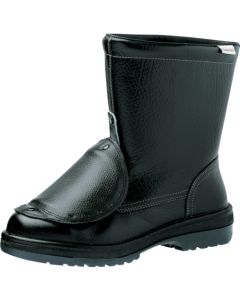 Safety Shoes With Instep Protector