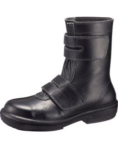 Safety Boots 1คู่