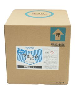 Taseto Ruspica