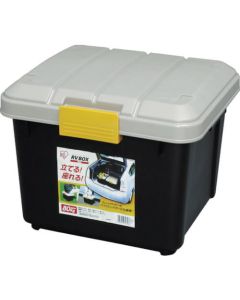 RVBOX
