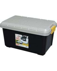 RVBOX