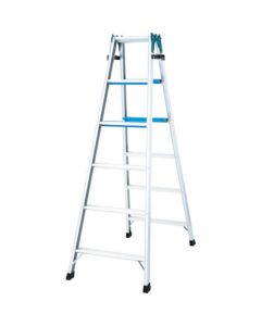 Aluminum Double-Width Step-Ladder