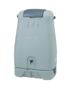 Rainwater Storage Tank