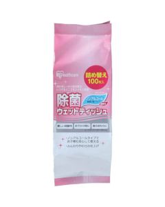 Wet Tissue