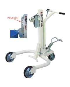 Roboternext RX-4 พร้อมตัวยึดลดหัวจับ