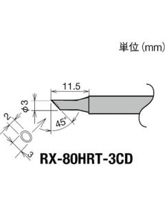 Replacement Tip for RX-8 series