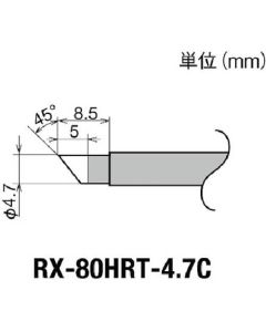 Replacement Tip for RX-8 series
