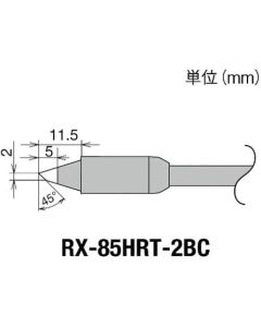ปลายเหล็กสำรอง (RX-8 series) ความกว้างปลาย 2 มม