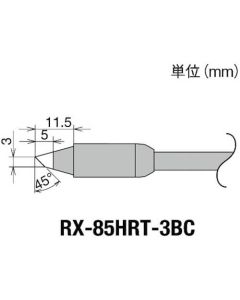 Replacement Tip for RX-8 series