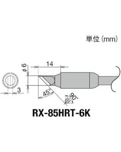Replacement Tip for RX-8 series