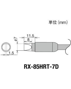 Replacement Tip for RX-8 series