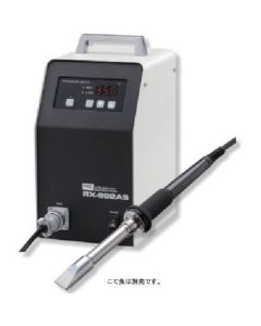 High-power Soldering Station <ESD>