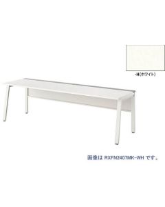 Table 1อัน
