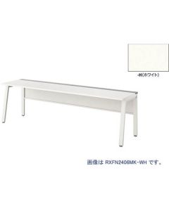 Table 1อัน