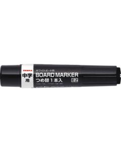 Whiteboard Marker