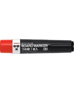 Whiteboard Marker