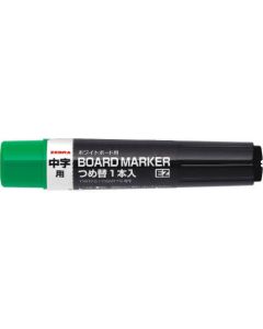 Whiteboard Marker