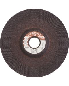 Resibon Z RZ 25แผ่น