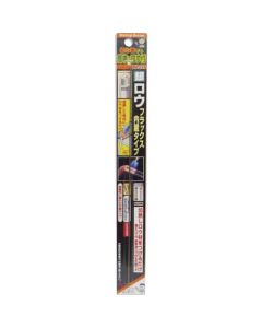 Brazing Filler Rod with Flux