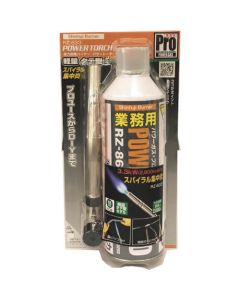 Power Torch 6อัน