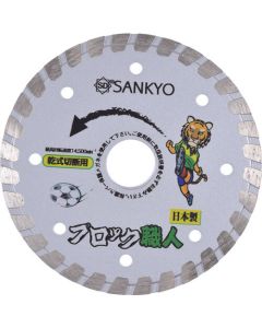 RZ-B4 10แผ่น