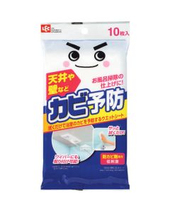 Gekiochi-kun แผ่นเปียกป้องกันเชื้อรา