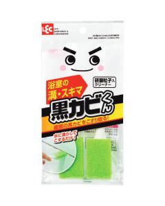 GN MOLD REMOVER WITH HANDLE 10อัน
