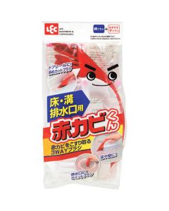 Gekiochi-kun Akakabi-kun แปรงแม่ลูก 3 ทิศทาง
