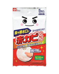 Gekiochi-kun Akakabi-kun Seskipikapika แผ่นทำความสะอาด